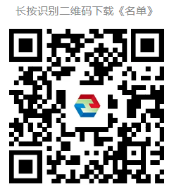 百度截(jie)圖(tu)20240813153341.png